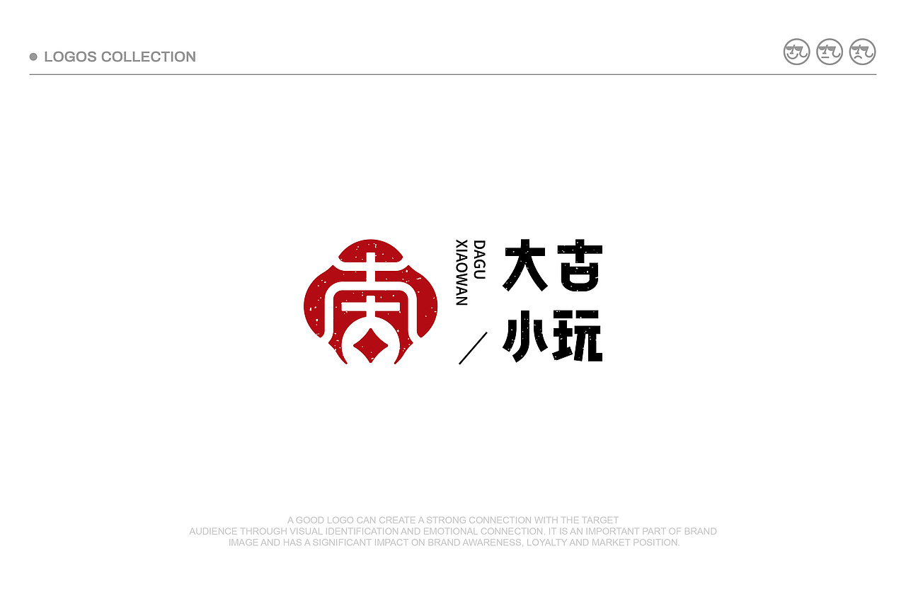 LOGO设计（图ZMzY3MDIxNjI0） - Logo - 站酷设计师旋转的丸子原创素材 - 站酷ZCOOL