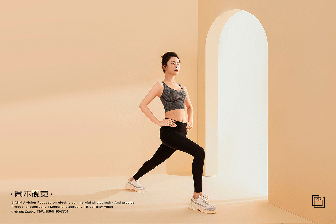 运动内衣人像摄影丨简木视觉 瑜伽服女运动服 模特摄影