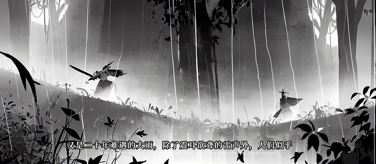 分镜概念短篇 -《一剑寒霜》（图ZMzM2MDk4OTky） - 商业插画 - 站酷设计师白袋子原创素材 - 站酷ZCOOL