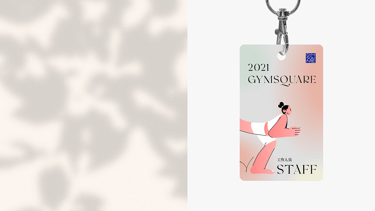 2021-2023 | 个人作品整理（图ZMzM4NDExOTk2） - 海报 - 站酷设计师烧酒0592原创素材 - 站酷ZCOOL