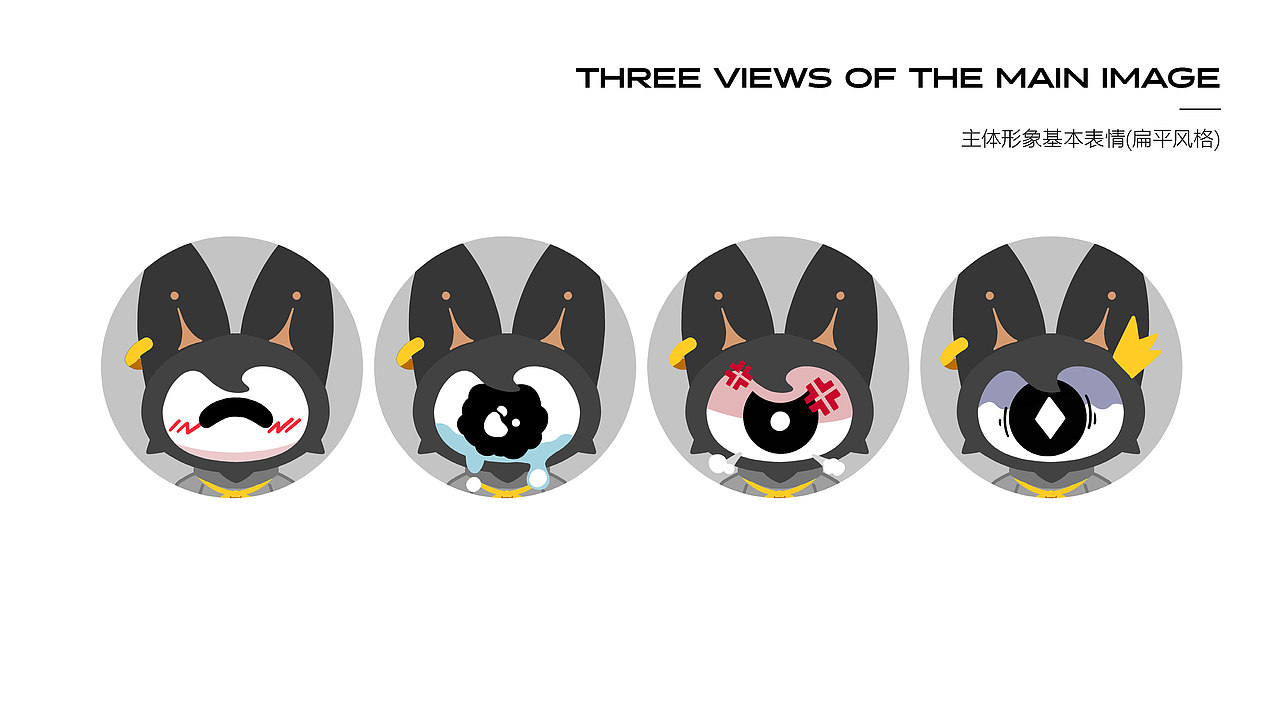 上海贝乐芙品牌IP形象与包装设计（图ZMzExODQ1NTAw） - 包装 - 站酷设计师橘鹿品牌设计原创素材 - 站酷ZCOOL