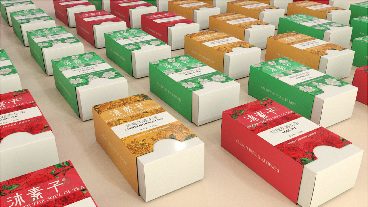 花茶品牌设计 品牌 ▏平面 ▏3D（图ZMzAyMTY4NTYw） - 包装 - 站酷设计师齐文都原创素材 - 站酷ZCOOL