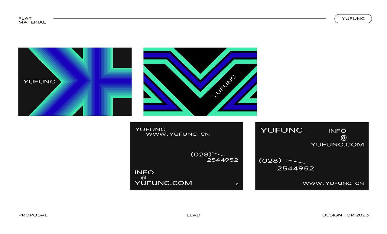 YUFUNC｜科技品牌（图ZMzUwNzQ0ODA4） - 品牌 - 站酷设计师猫而MaoEr原创素材 - 站酷ZCOOL