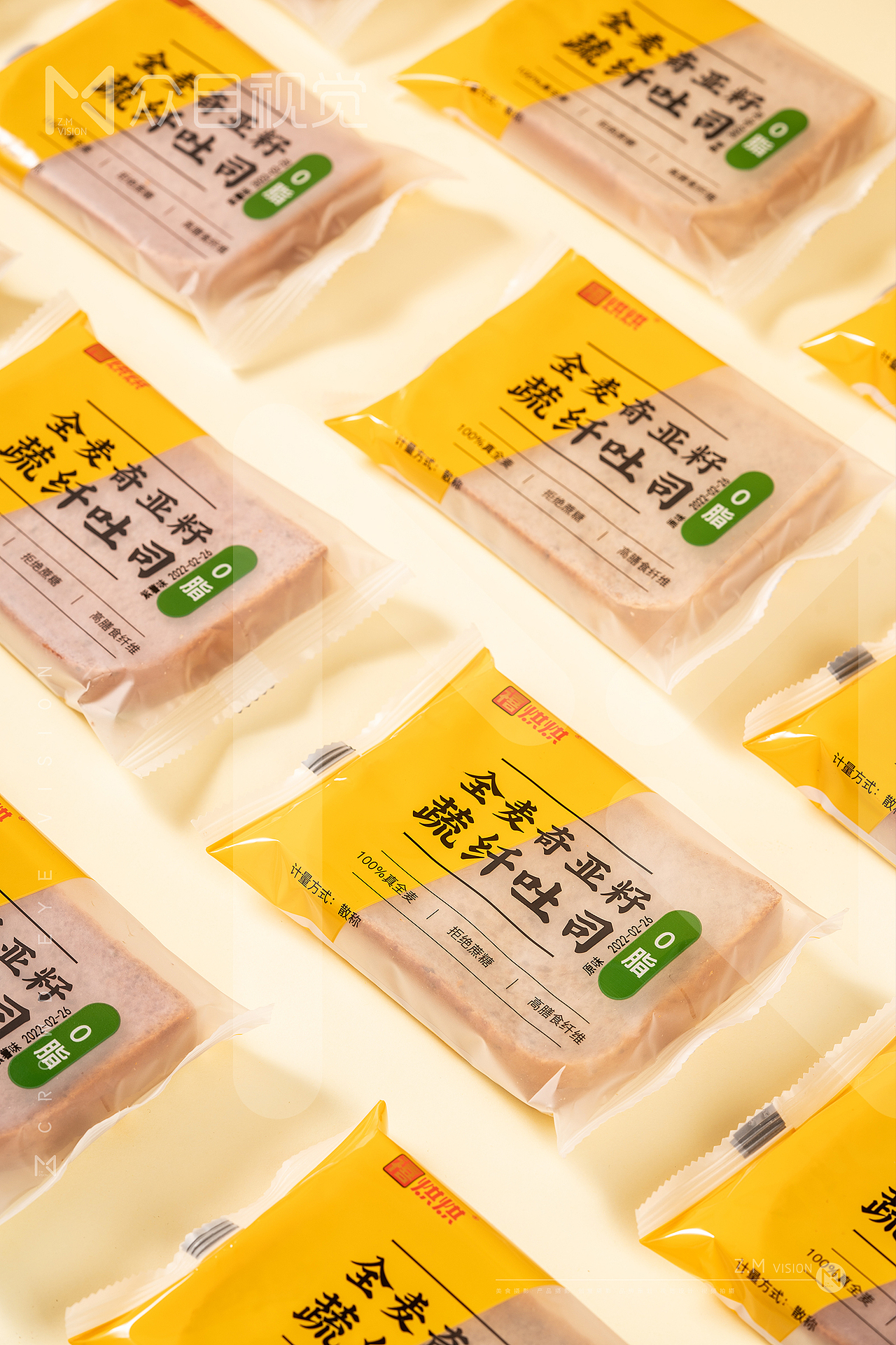 奇亚籽吐司 | 美食拍摄 x 众目摄影（图ZMjk3MTcyNjcy） - 美食摄影 - 站酷设计师众目摄影设计原创素材 - 站酷ZCOOL