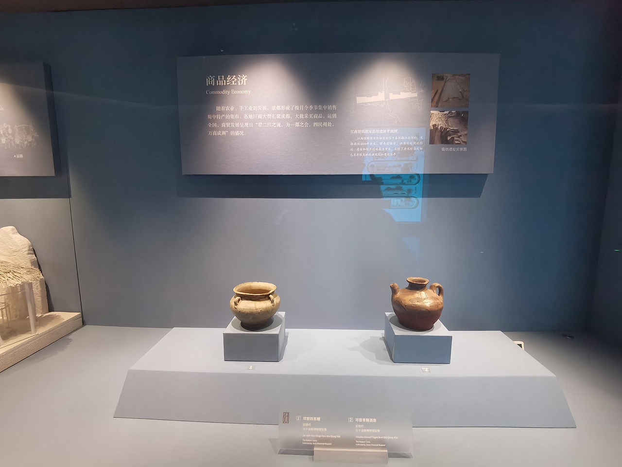 交子博物馆（图ZMzI0NTU4ODY0） - 展陈设计 - 站酷设计师聚光灯下锦衣夜行原创素材 - 站酷ZCOOL