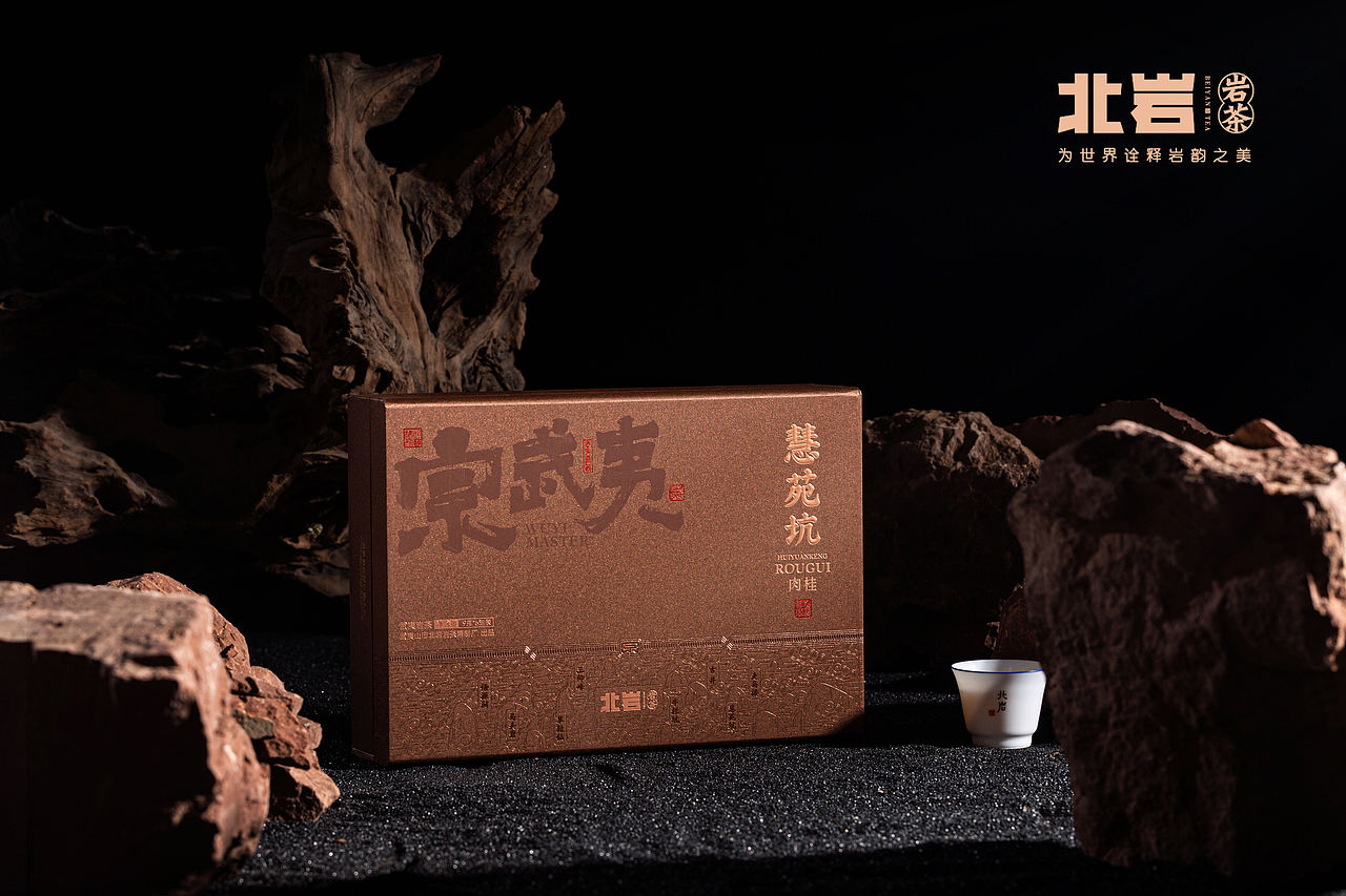 北岩 X 尚径（宗武夷-慧苑坑）（图ZMzMwMjQzMzEy） - 产品摄影 - 站酷设计师SJIN尚径品牌原创素材 - 站酷ZCOOL