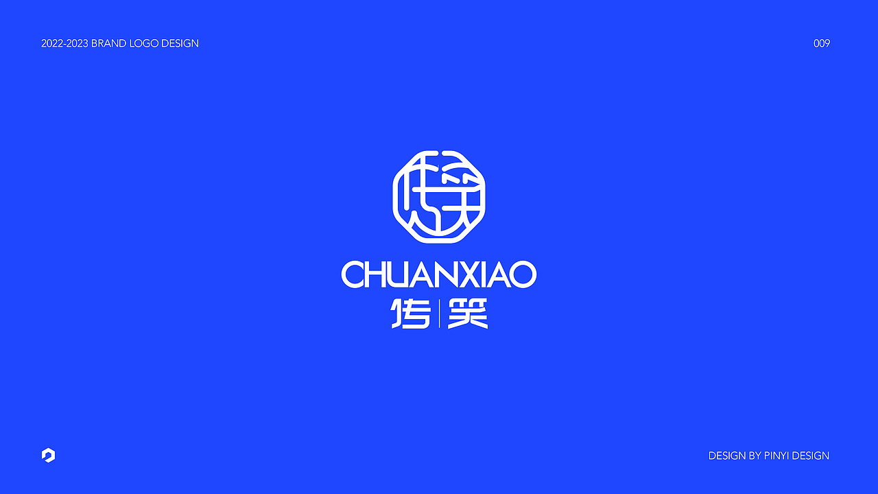 LOGO设计，2023标志设计合集（图ZMzYwOTUwNDQ0） - Logo - 站酷设计师品一视觉设计原创素材 - 站酷ZCOOL