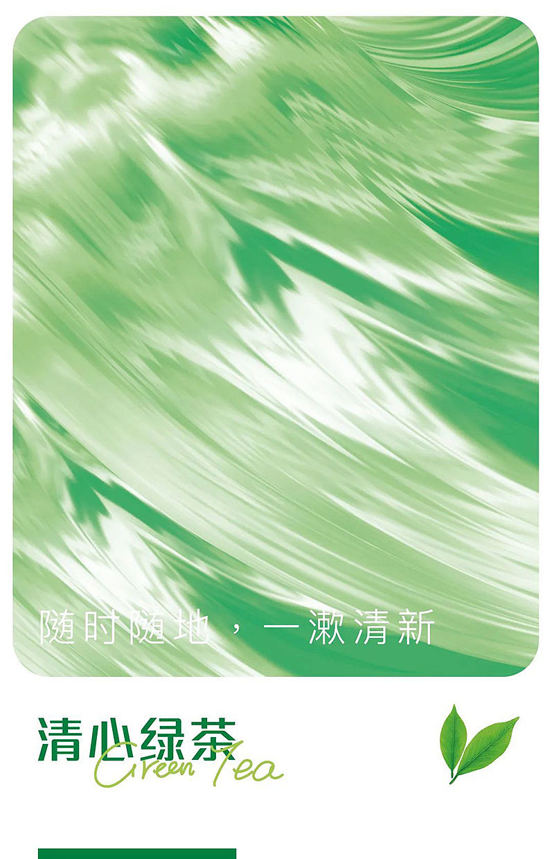 好来 x inDare | 2019-2022，见证品牌焕新（图ZMzIzODE3NDI0） - 包装 - 站酷设计师inDare格外设计原创素材 - 站酷ZCOOL