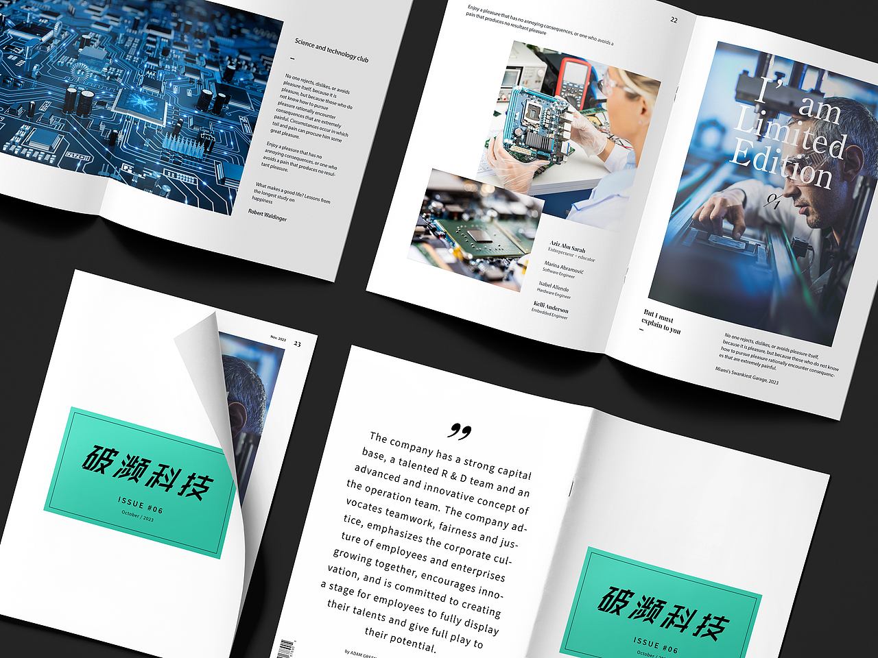 破濒科技-品牌视觉设计（图ZMzM5ODA5MDI4） - 品牌 - 站酷设计师快乐醉重要原创素材 - 站酷ZCOOL
