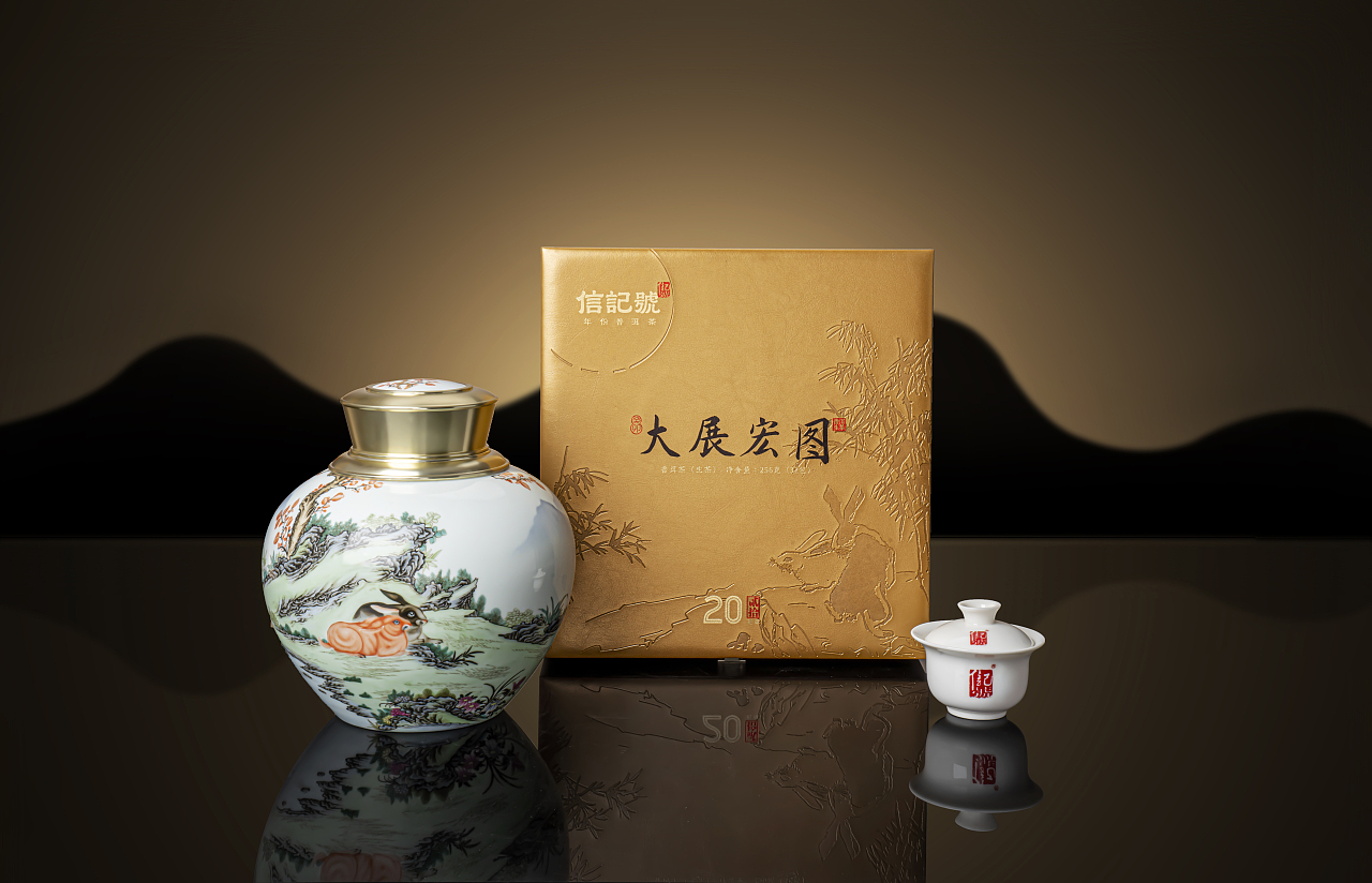 茶叶拍摄 ｜ 大展宏图（图ZMzM4Mjk0MzU2） - 产品摄影 - 站酷设计师茗作视觉原创素材 - 站酷ZCOOL