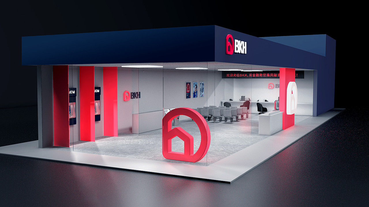 BKH贝壳银行品牌形象设计（图ZMzU1MTQ5MDIw） - Logo - 站酷设计师方军设计原创素材 - 站酷ZCOOL