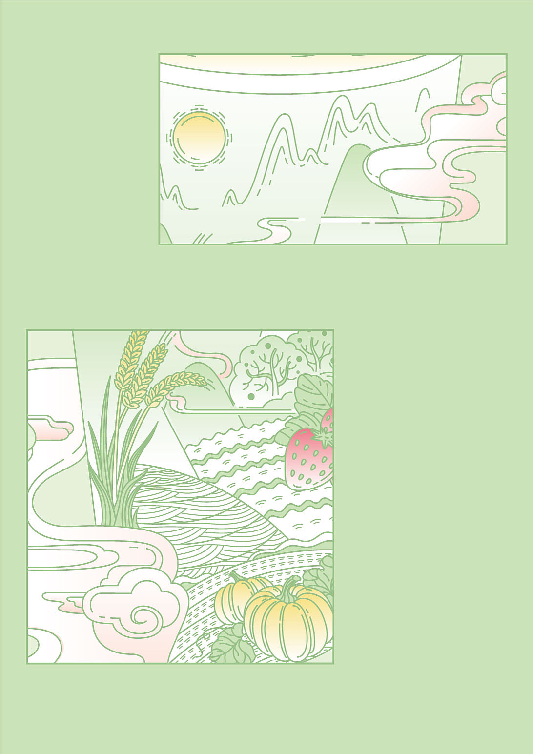 花花草草蔬菜水果