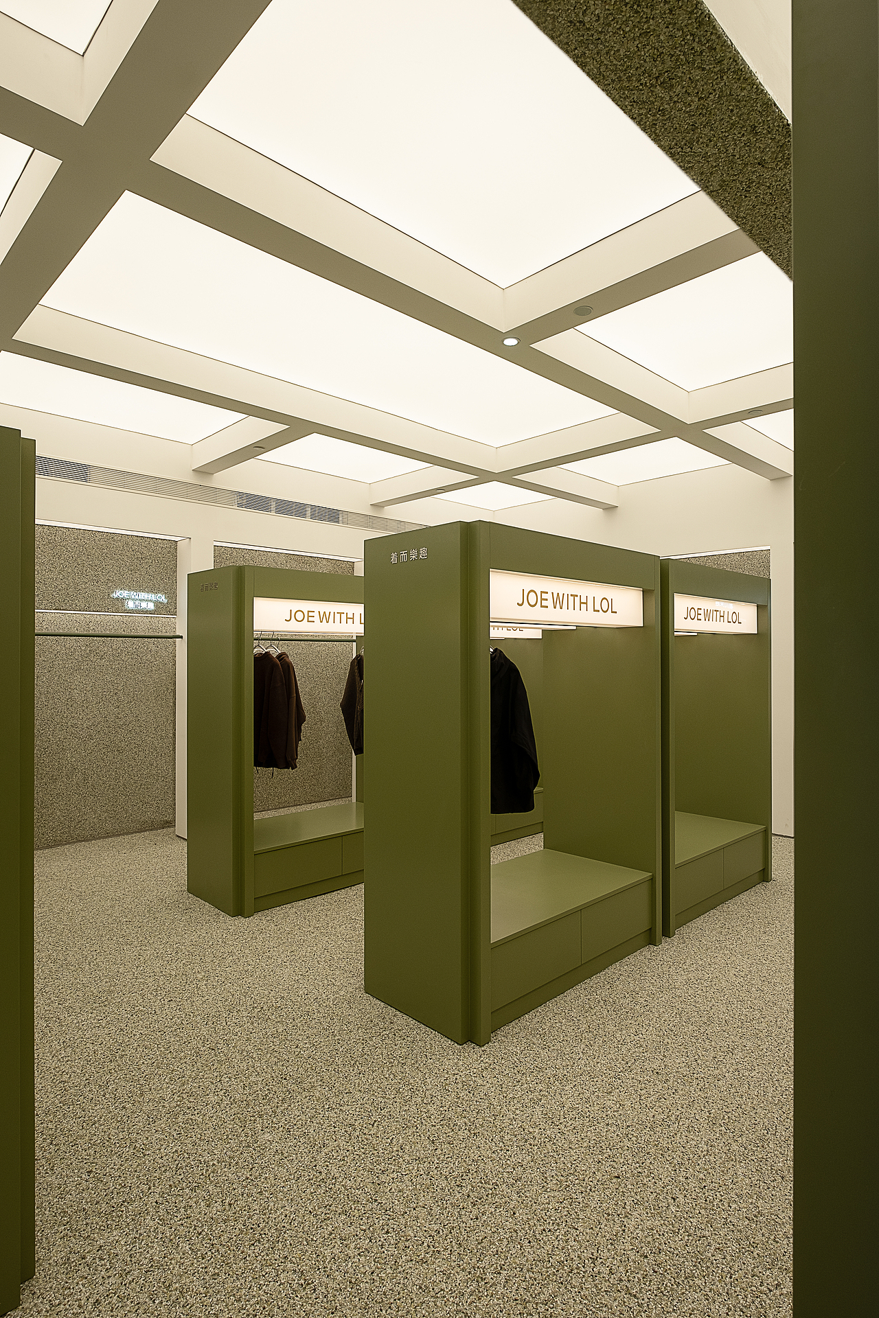 JOE WITH LOL 着而樂趣 — 快乐购物与艺术熏陶的融合（图ZMzYxMzg1MzQ0） - 商业空间设计 - 站酷设计师红纸设计事务所原创素材 - 站酷ZCOOL