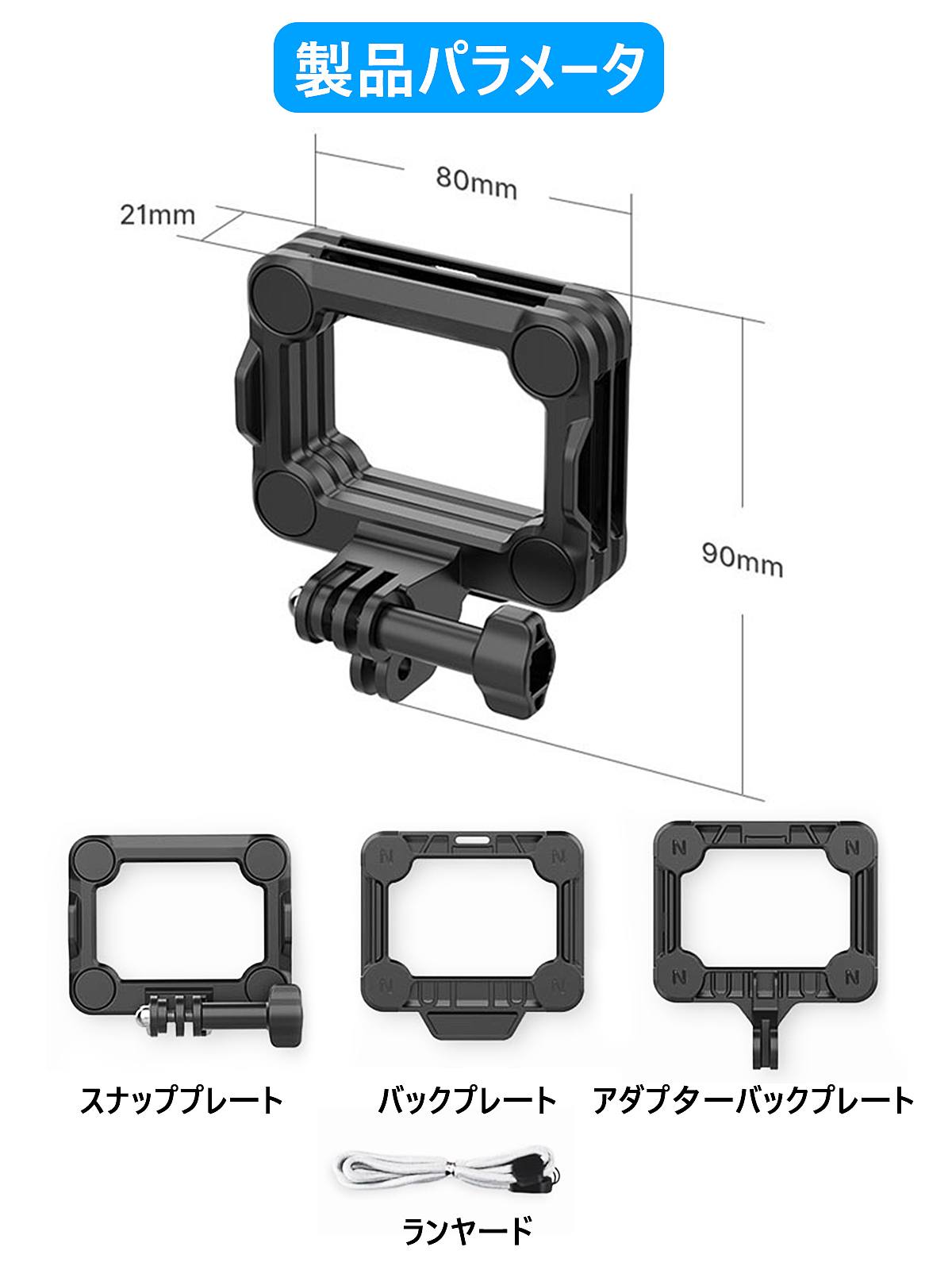 运动磁吸（图ZMzA2MjE4OTky） - 电商 - 站酷设计师I不吃糖的猫原创素材 - 站酷ZCOOL