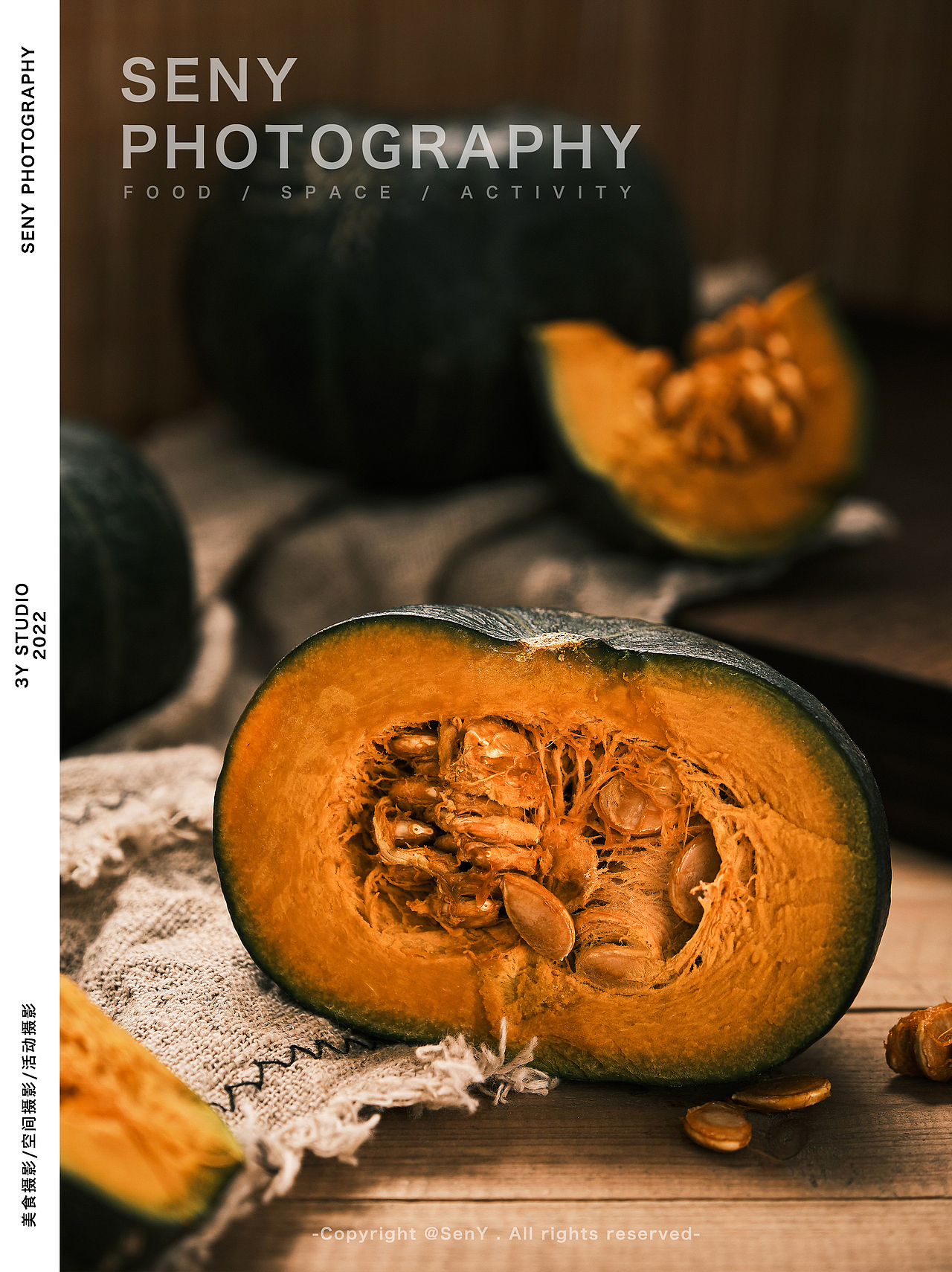 美食摄影 | 贝贝南瓜（图ZMzE1MTE4NTIw） - 美食摄影 - 站酷设计师SenYee原创素材 - 站酷ZCOOL