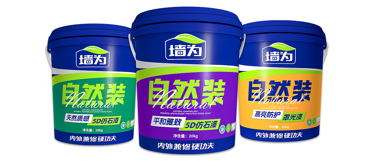 包装,包装设计,建材包装设计,装修材料包装设计,涂料包装设计,仿石漆包装设计,家装材料包装设计,卡通设计,卡通形象设计,卡通IP设计,品牌包装设计,产品包装设计,品牌形象设计,包装设计公司,VI设计,品牌全案设计,品牌策划,桶装包装设计,包装盒设计,箱子包装设计