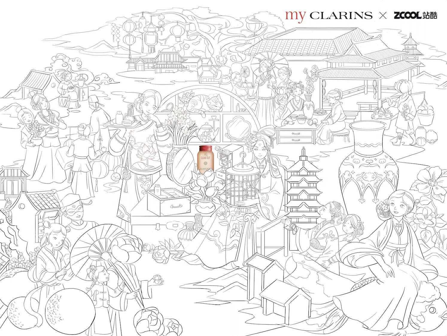 【好食肌长绽放】春风拂槛