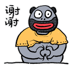 爆蛋的生活（1-2）（图ZMzEwMzk4MjI4） - 网络表情 - 站酷设计师朱撒_Rintola原创素材 - 站酷ZCOOL