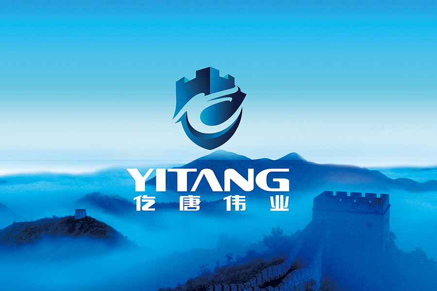 标识VI设计（图ZMTY3NTM2Njg=） - Logo - 站酷设计师阿涛good原创素材 - 站酷ZCOOL