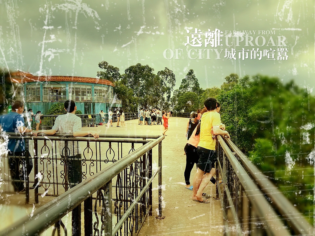 手机摄影（图ZOTY3MzE0OA==） - 风光摄影 - 站酷设计师听天命原创素材 - 站酷ZCOOL