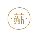 苏简白设计的头像