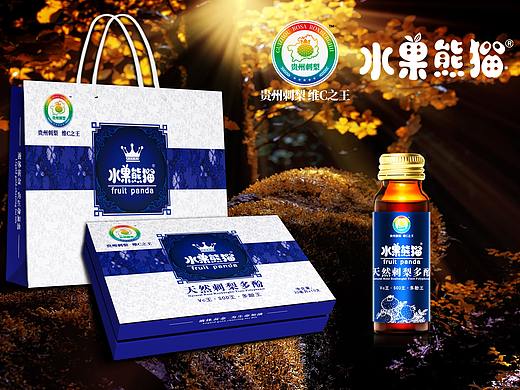 水果熊猫刺梨多酚