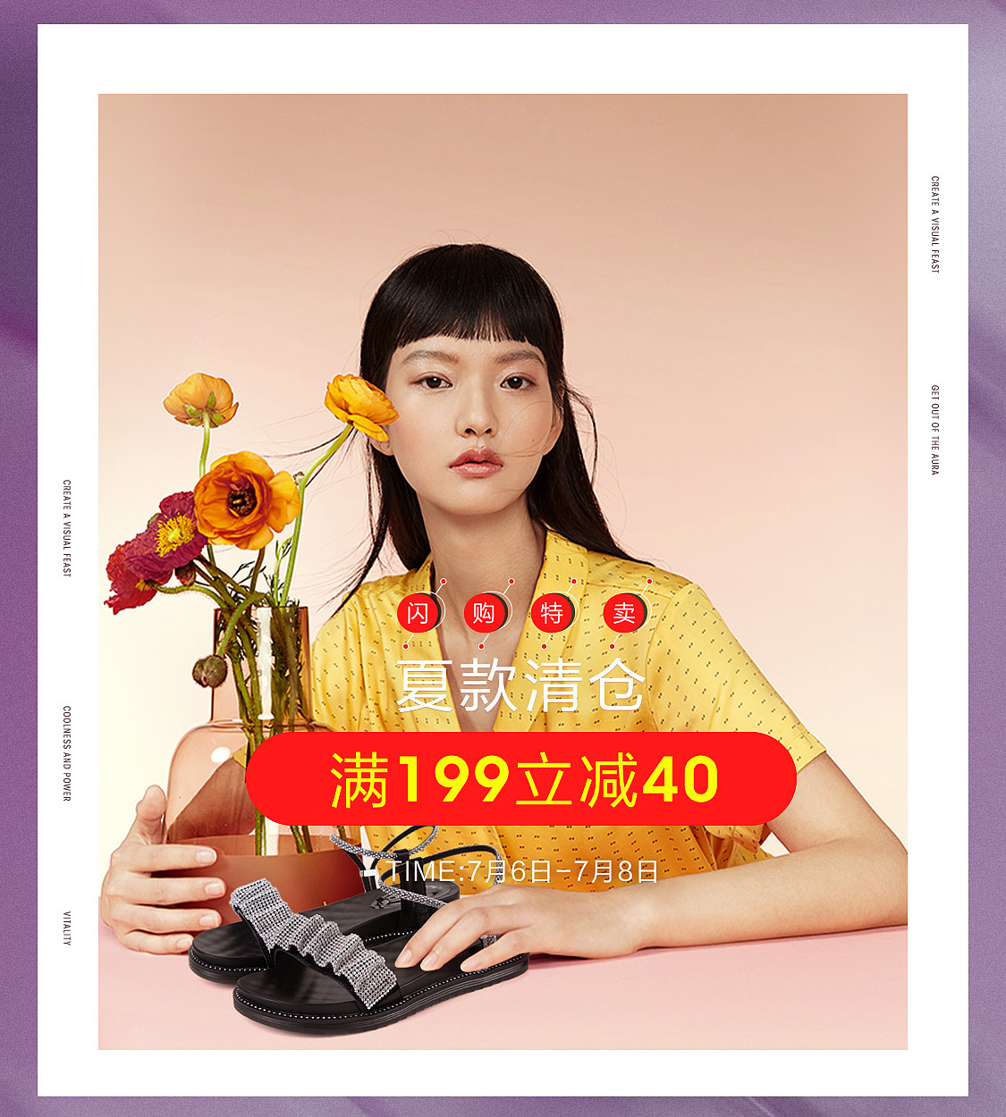 海报banner（图ZMjYyNjIyODg4） - 海报 - 站酷设计师千禧辰原创素材 - 站酷ZCOOL