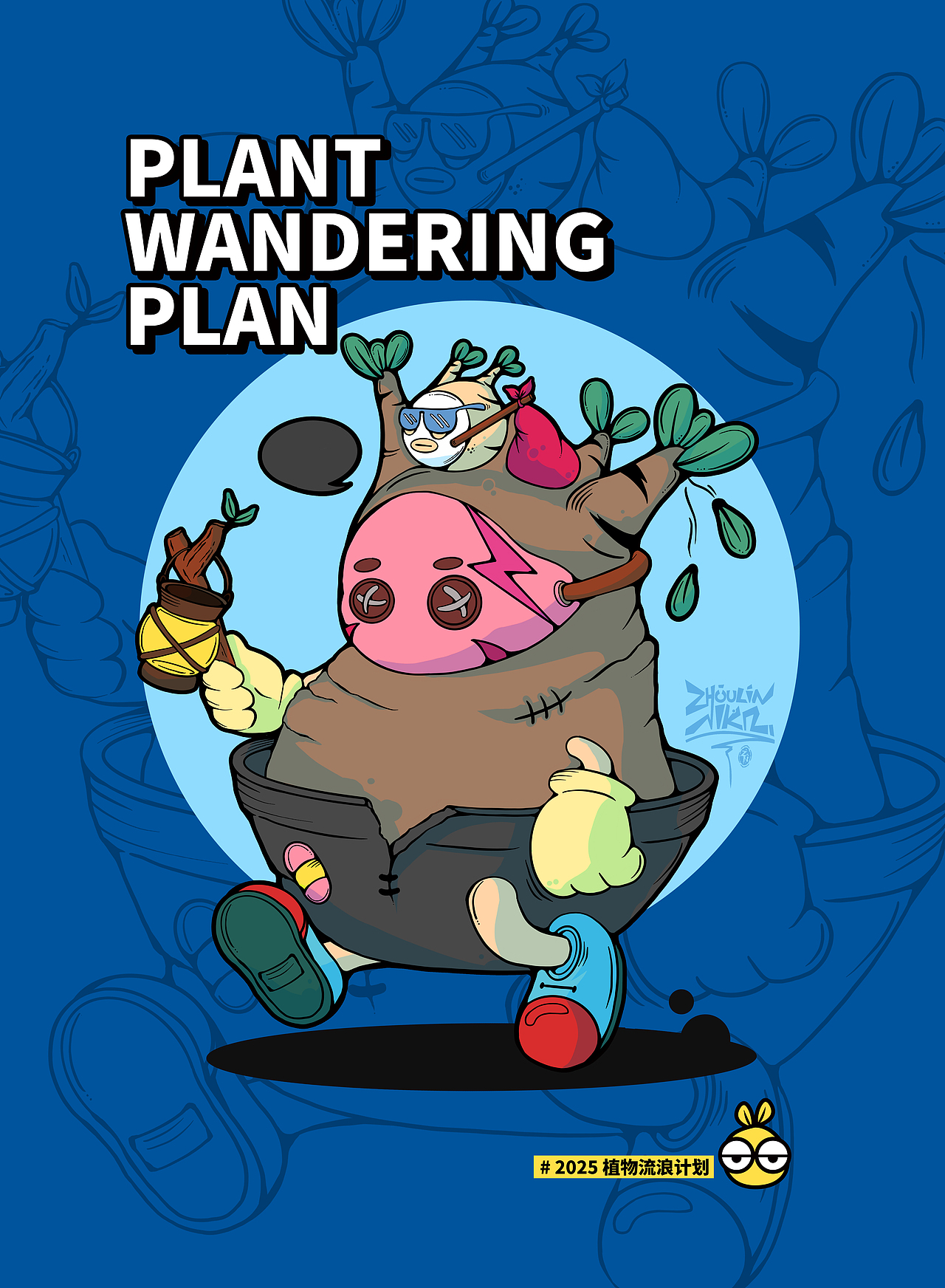 象牙宫植物画（图ZMzc5MzcyNjY4） - 绘画 - 站酷设计师Niko的小画站原创素材 - 站酷ZCOOL