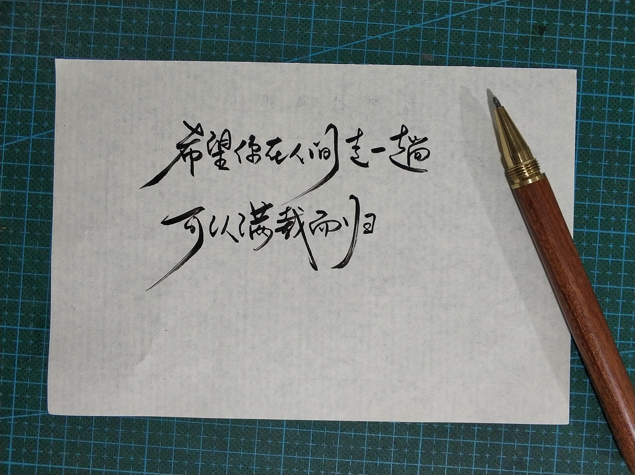 手写字 · 《小句》（图ZMjM0MDMwODQ0） - 字体/字形 - 站酷设计师字言其说原创素材 - 站酷ZCOOL