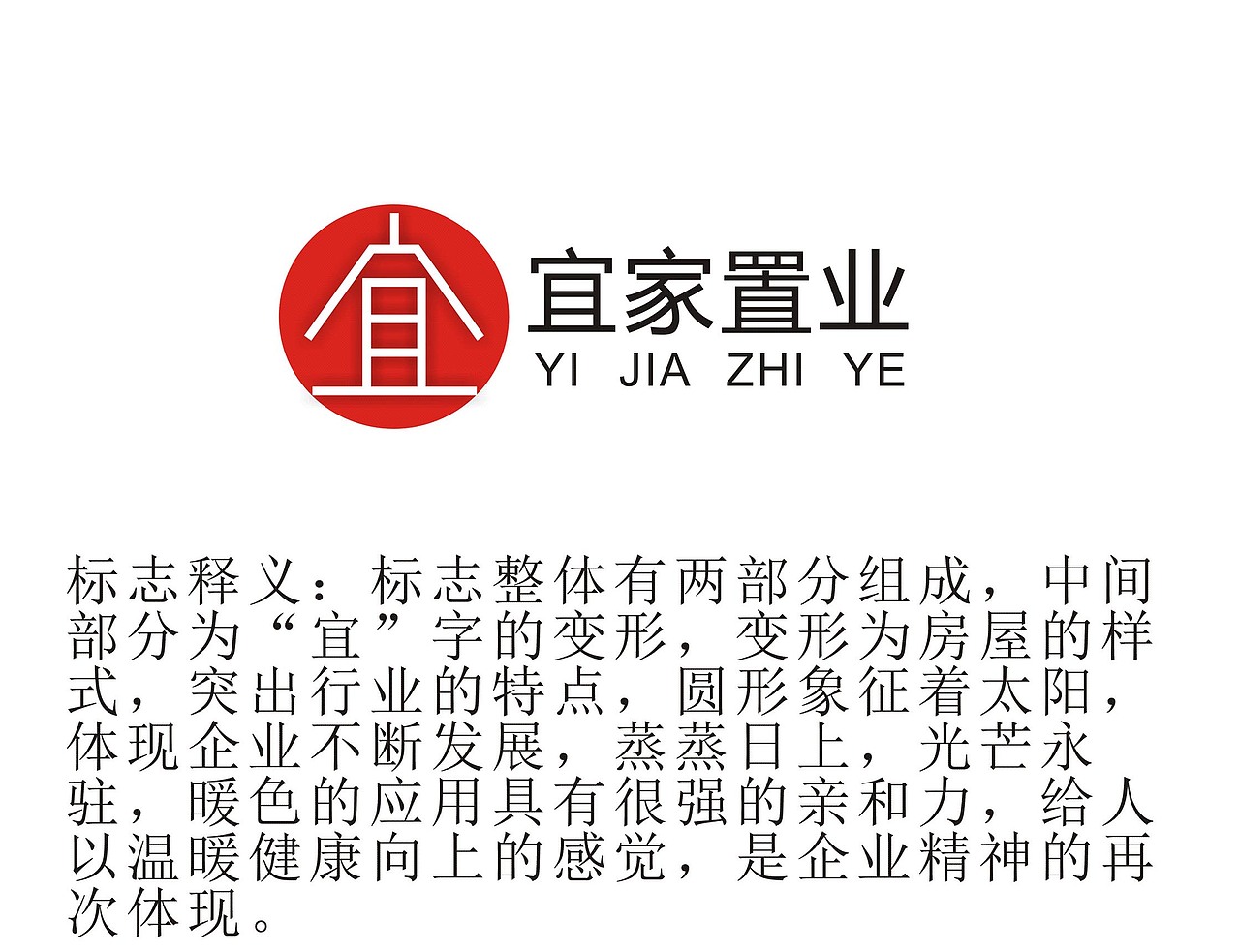 logo（图ZMTE2NjYwODg4） - Logo - 站酷设计师夕晨踏雪原创素材 - 站酷ZCOOL