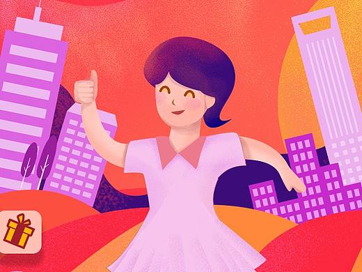 网易新闻✖️妇联H5: 中国女性70周年有奖问答