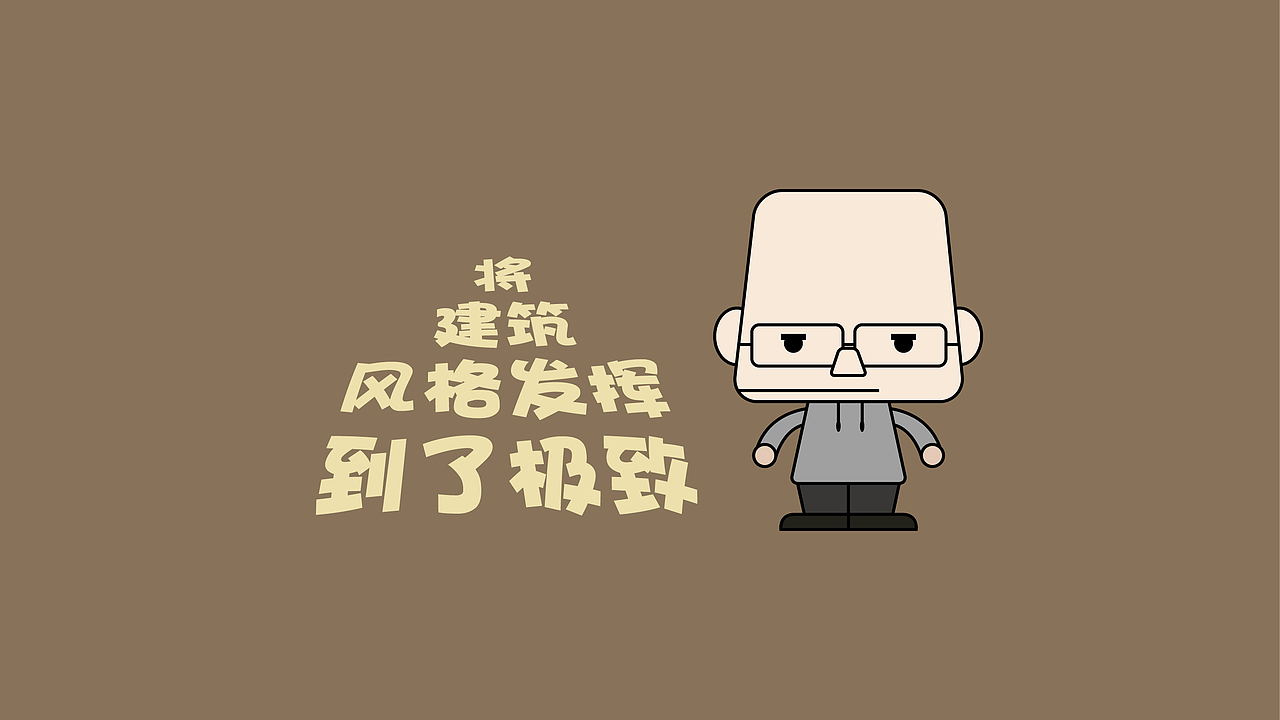 手办 设计（图ZMTM5MTU0ODg=） - 新锐潮流插画 - 站酷设计师大虫DC原创素材 - 站酷ZCOOL
