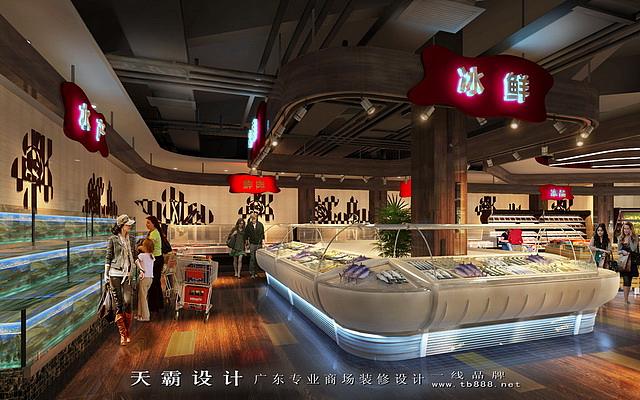 天霸设计汕尾百货装修项目案例:生福百货陆丰市区店(图ZODIzMzgxNzI=) - 家装设计 - 站酷设计师美食广场设计公司原创素材 - 站酷ZCOOL