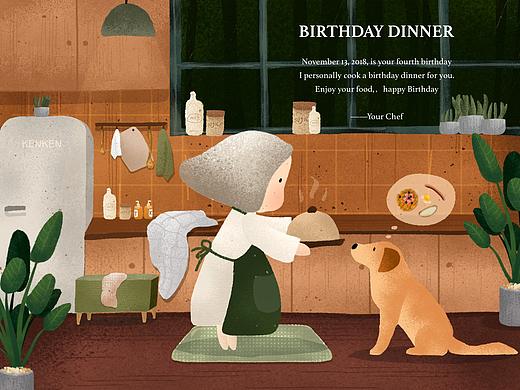 《Hello KenKen》系列插画——生日大餐