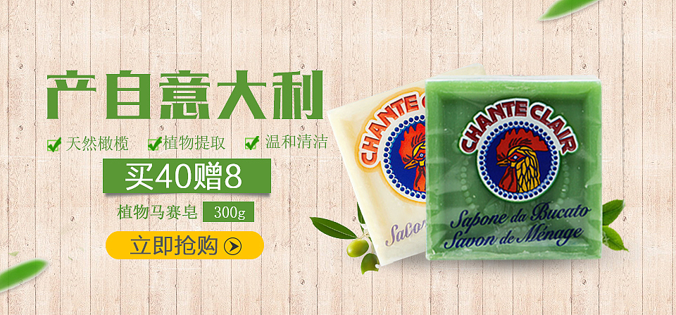 app页面设计作品