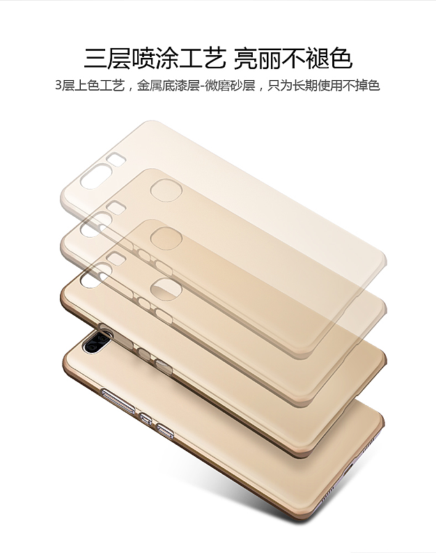 3c数码产品详情（图ZNTU3ODg2MDA=） - 运营设计 - 站酷设计师Seecky_liu原创素材 - 站酷ZCOOL