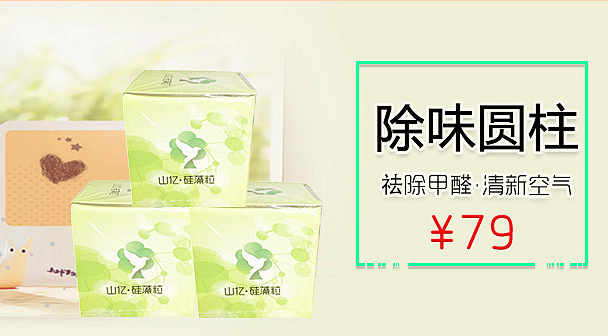 手机轮播（图ZNzE4ODM0MzY=） - 企业官网 - 站酷设计师追梦丶殇爱原创素材 - 站酷ZCOOL