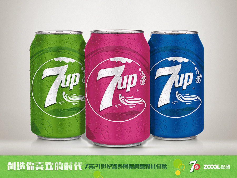 21世紀電子產(chǎn)品的欲望（圖ZODU4NDcxODg=） - 包裝 - 站酷設(shè)計師xiongwei9312原創(chuàng)素材 - 站酷ZCOOL