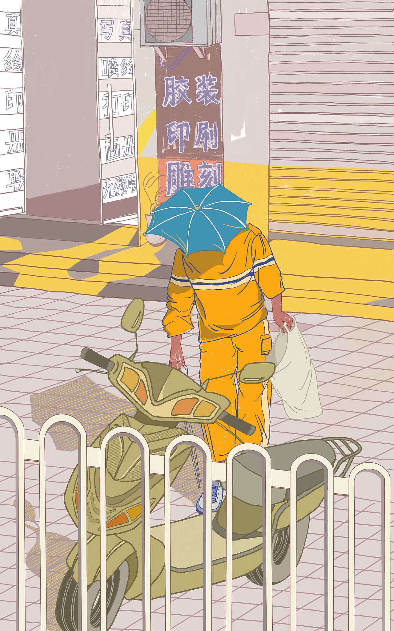 上海环卫工人
