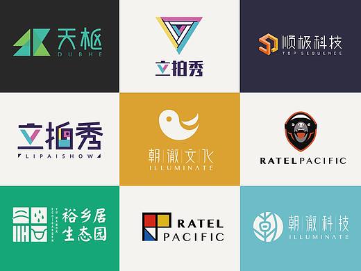 Logo 科技文化/ SJ/ RP/ 廿一设/拍照/田园/平头哥