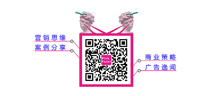 PinkPoint创作大片｜恋物志（图ZODc2NzIxMjg=） - 时尚/艺术摄影 - 站酷设计师PinkPoint原创素材 - 站酷ZCOOL