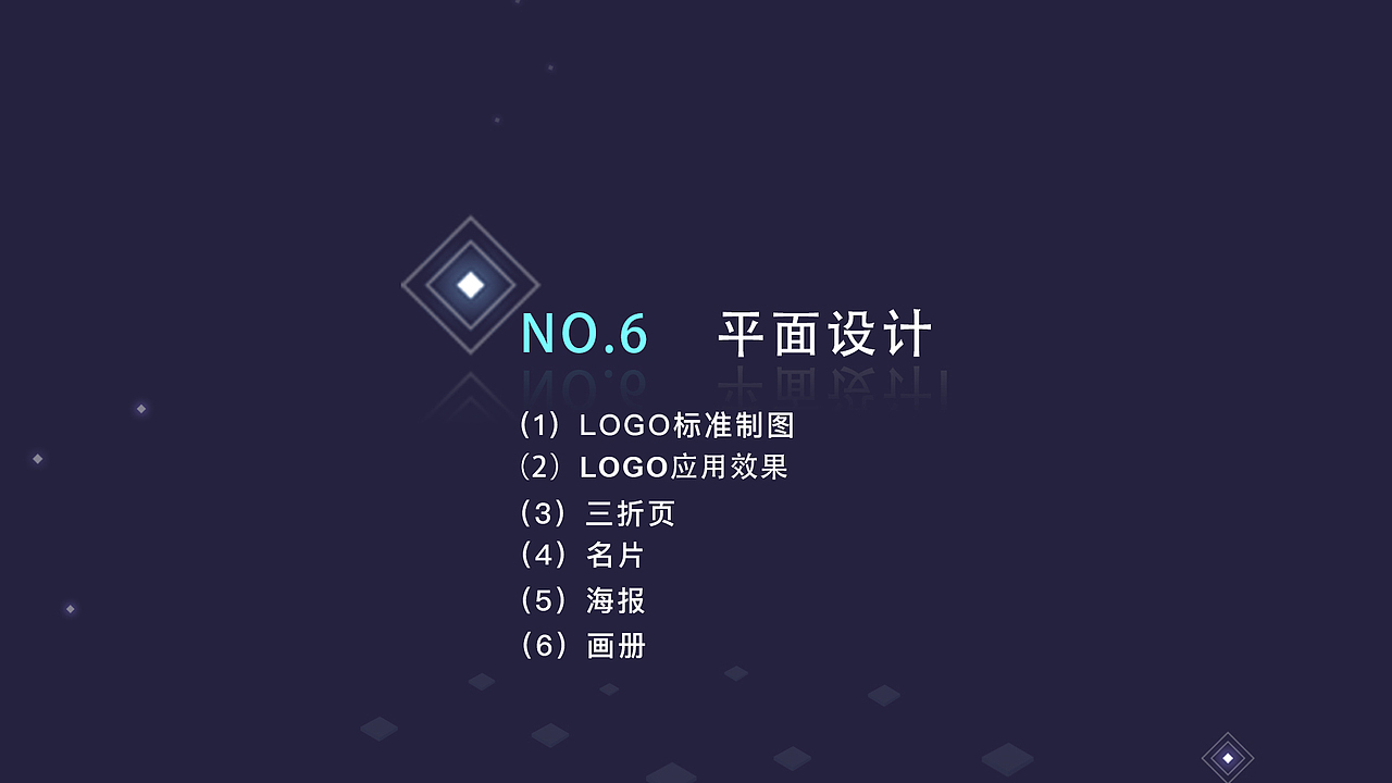 作品集（图ZMTIxMDkwMjQ4） - 其他UI - 站酷设计师diir原创素材 - 站酷ZCOOL