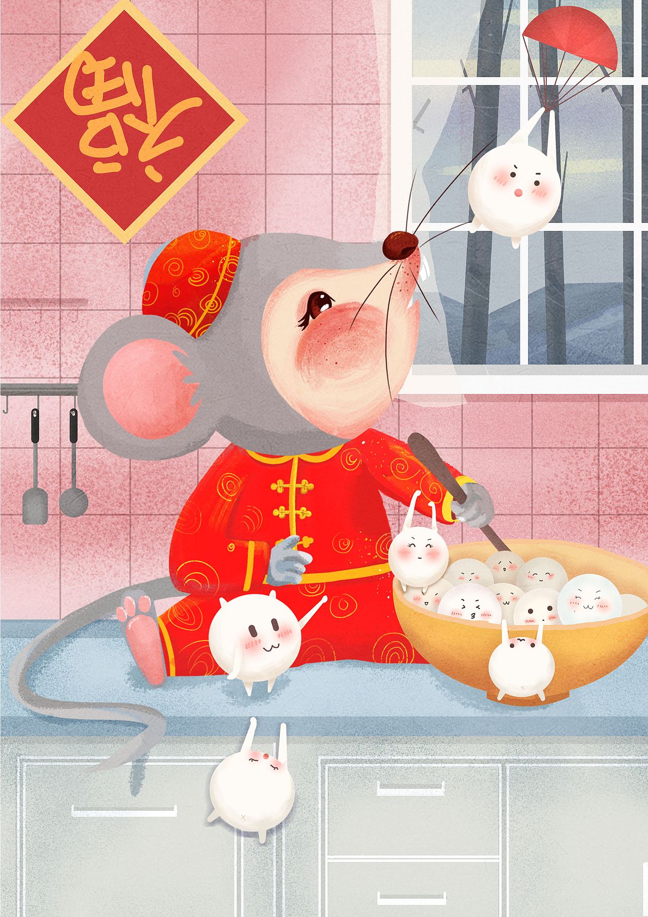小老鼠的精彩瞬间（图ZMTk0NTI4OTI0） - 创作习作 - 站酷设计师双野原创素材 - 站酷ZCOOL