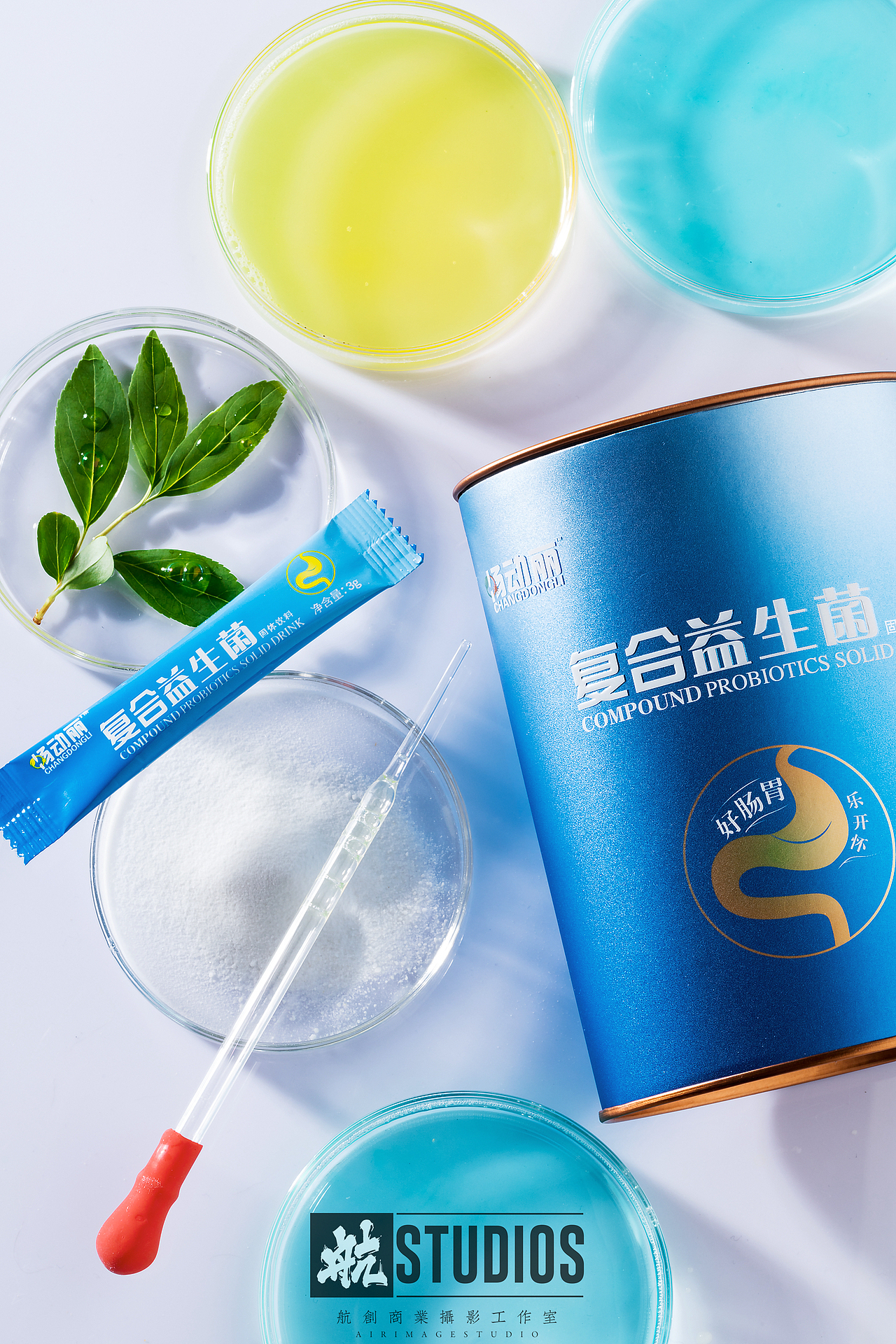 我们的世界离不开微生物丨益生菌 产品拍摄（图ZMjIxMDUzODI4） - 产品摄影 - 站酷设计师航创商业摄影机构原创素材 - 站酷ZCOOL