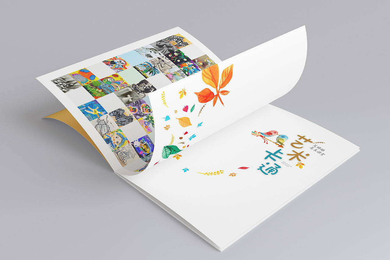 2017年上半年度画册作品集锦上篇·风的诗人（图ZODIwMDg1Njg=） - 书籍/画册 - 站酷设计师风的诗人原创素材 - 站酷ZCOOL