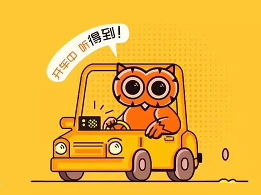 得到换了个更丑的LOGO，罗振宇是这样解释的，值得品牌设计师们深思！