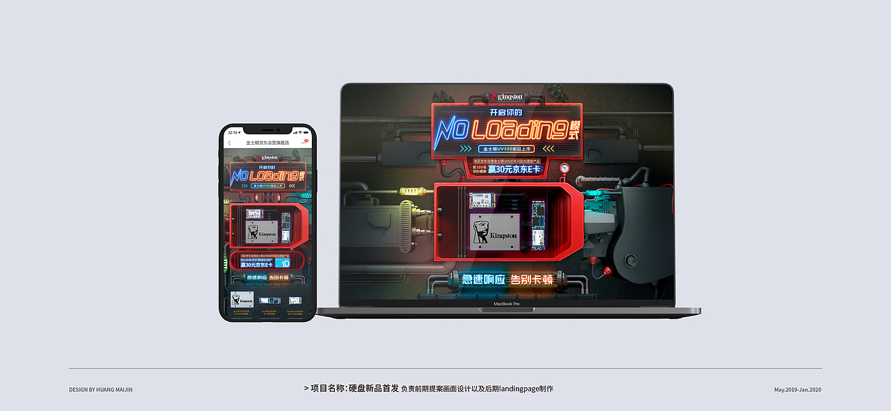 锦集+（图ZMTkzNDkyNTY0） - 其他平面 - 站酷设计师竹筱笙原创素材 - 站酷ZCOOL