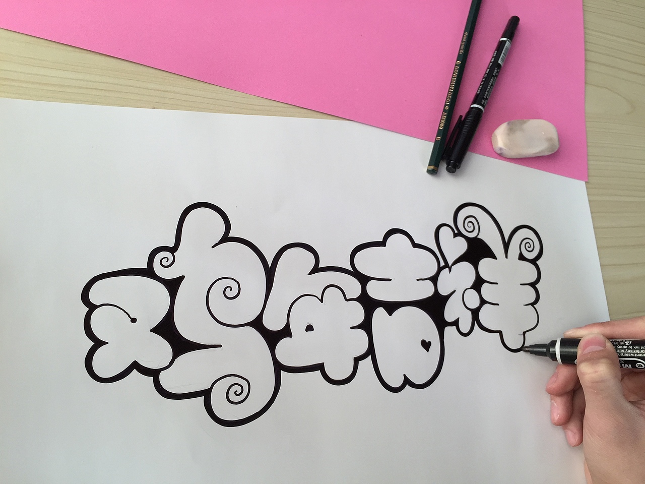 Heey豆儿  |  胖胖体海报制作过程