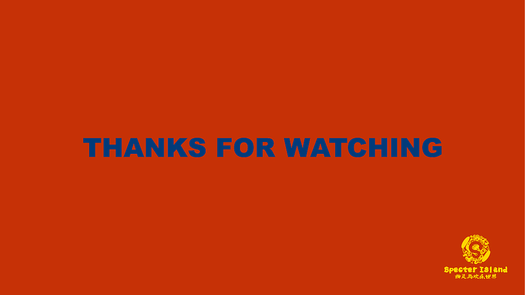 品牌设计|幽灵岛欢乐世界