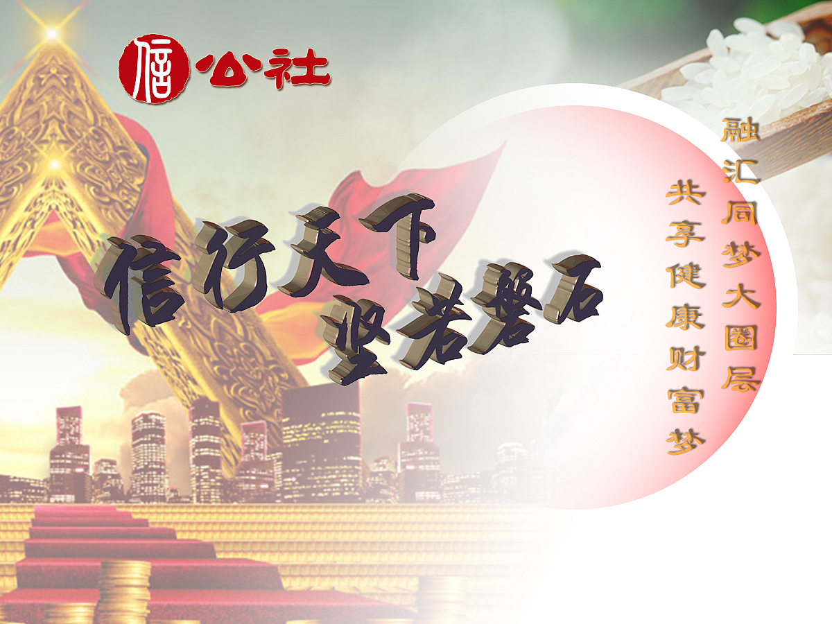 首页敲定版--历程如此艰难（图ZMzYzMzAzMDQ=） - 电商 - 站酷设计师SWyong原创素材 - 站酷ZCOOL